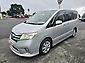 2013 Nissan Serena HIGHWAY STAR S- HYBRID
