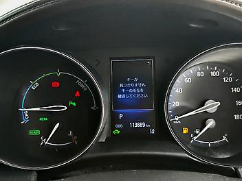 2017 Toyota C-hr Variant G