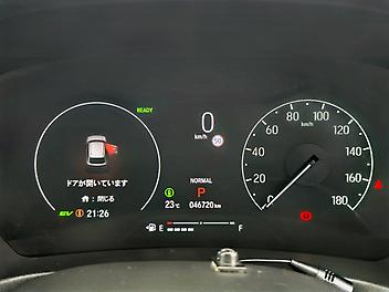 2022 Honda Vezel e:HEV X