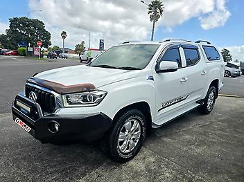2020 Ldv T60 2020 LDV T60