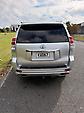 2012 Toyota Landcruiser PRADO