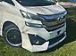 2017 Toyota Vellfire