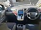 2014 Toyota Vellfire
