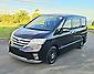 2013 Nissan Serena HighWaySter S-Hybrid