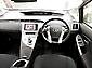 2015 Toyota Prius S