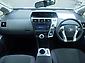2013 Toyota Prius ALPHA