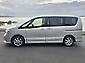 2013 Nissan Serena HighWaySter S-Hybrid