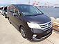 2013 Nissan Serena HighWaySter S-Hybrid