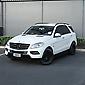 2012 Mercedes-benz Ml 250