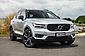 2018 Volvo Xc40 T5 AWD R-DESIGN 2.0P