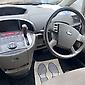2005 Nissan PRESAGE