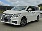 2014 Nissan Elgrand 250 HIGHWAY STAR