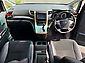 2014 Toyota Vellfire Speical Edition