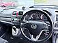 2008 Honda CRV RVI