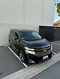 2012 Nissan Elgrand