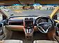 2007 Honda CRV