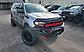 2022 Ford Ranger XL DOUBLE CAB W/SA 3
