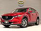 2017 Mazda Cx-5 25S L Package Luxury | Leather Seats | Safety