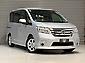 2013 Nissan Serena 7 Seater | Hybrid 