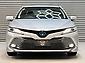 2017 Toyota Camry Hybrid G **SUPER LOW MILEAGE**