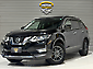 2018 Nissan X-trail 20 X Propilot | **AUCTION GRADE 4** 