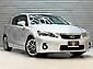 2013 Lexus Ct200h LEATHER SEATS | G LIMITED 