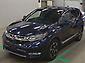 2019 Honda Cr-v Hybrid Hybrid EX