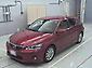 2012 Lexus Ct200h Version L