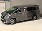 2017 Toyota Vellfire 7 Seater | Hybrid ZR 4WD