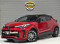 2021 Toyota C-hr S GR Sport | Anroid + Apple Carplayer