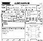 2017 Toyota Prius S Safety Plus