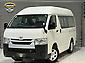 2024 Toyota Hiace DX High Roof