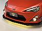 2012 Toyota 86 GT Limited | Two tone Color | Sport Bodykit 