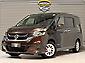 2016 Nissan Serena 8-Seater with 360 Camera