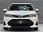 2020 Toyota Corolla Fielder Hybrid Ex **AUCTION GRADE 4.5**