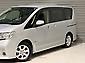 2013 Nissan Serena 7 Seater | Hybrid 