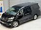 2012 Toyota Vellfire  2.4 Z | 7 Seater 