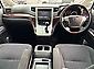2014 Toyota Vellfire 2.4Z | 7 SEATHER 