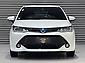 2016 Toyota Corolla Fielder HV G WxB | Hybrid 