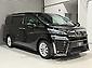 2020 Toyota Vellfire 7 Seater | ZR