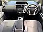 2012 Toyota Prius Alpha S | Hybrid | Apple Carplay