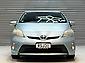 2012 Toyota Prius S Touring Selection | Beige Interior 