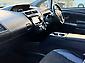 2014 Toyota Prius ALPHA | 7 Seat Half Leather | Face Lift | G limited