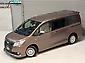2016 Toyota Noah Hybrid G | 7 Seater