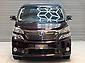 2013 Toyota Vellfire Hybrid 4WD V | 7-Seater | Cruise Control