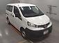 2020 Nissan Nv200 Vanette Van DX