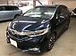 2016 Honda Shuttle Hybrid X