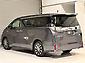 2017 Toyota Vellfire 7 Seater | Hybrid ZR 4WD