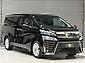 2020 Toyota Vellfire 7 Seater | ZR