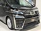 2020 Toyota Vellfire 7 Seater | ZR